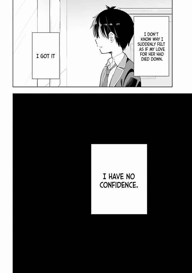 Chapter 1.2 - Page 4