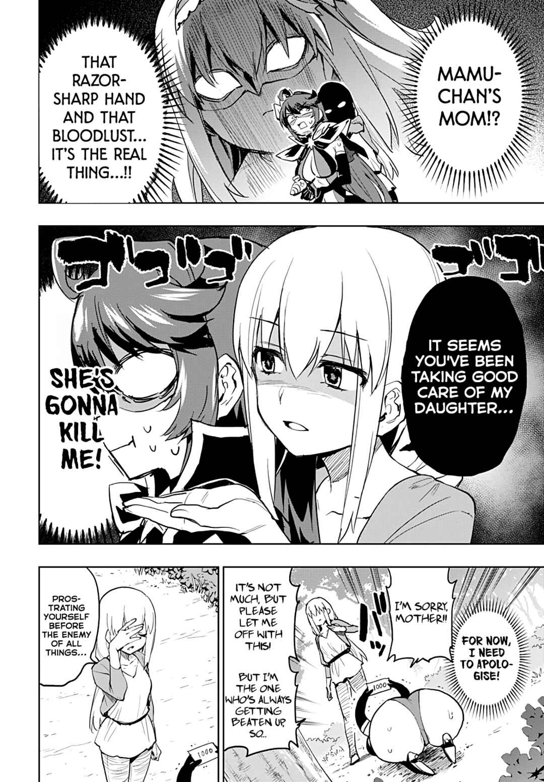 Chapter 49 - Page 2