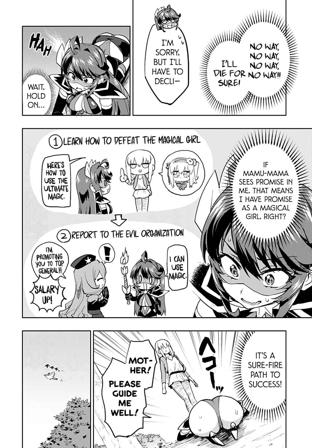 Chapter 49 - Page 4