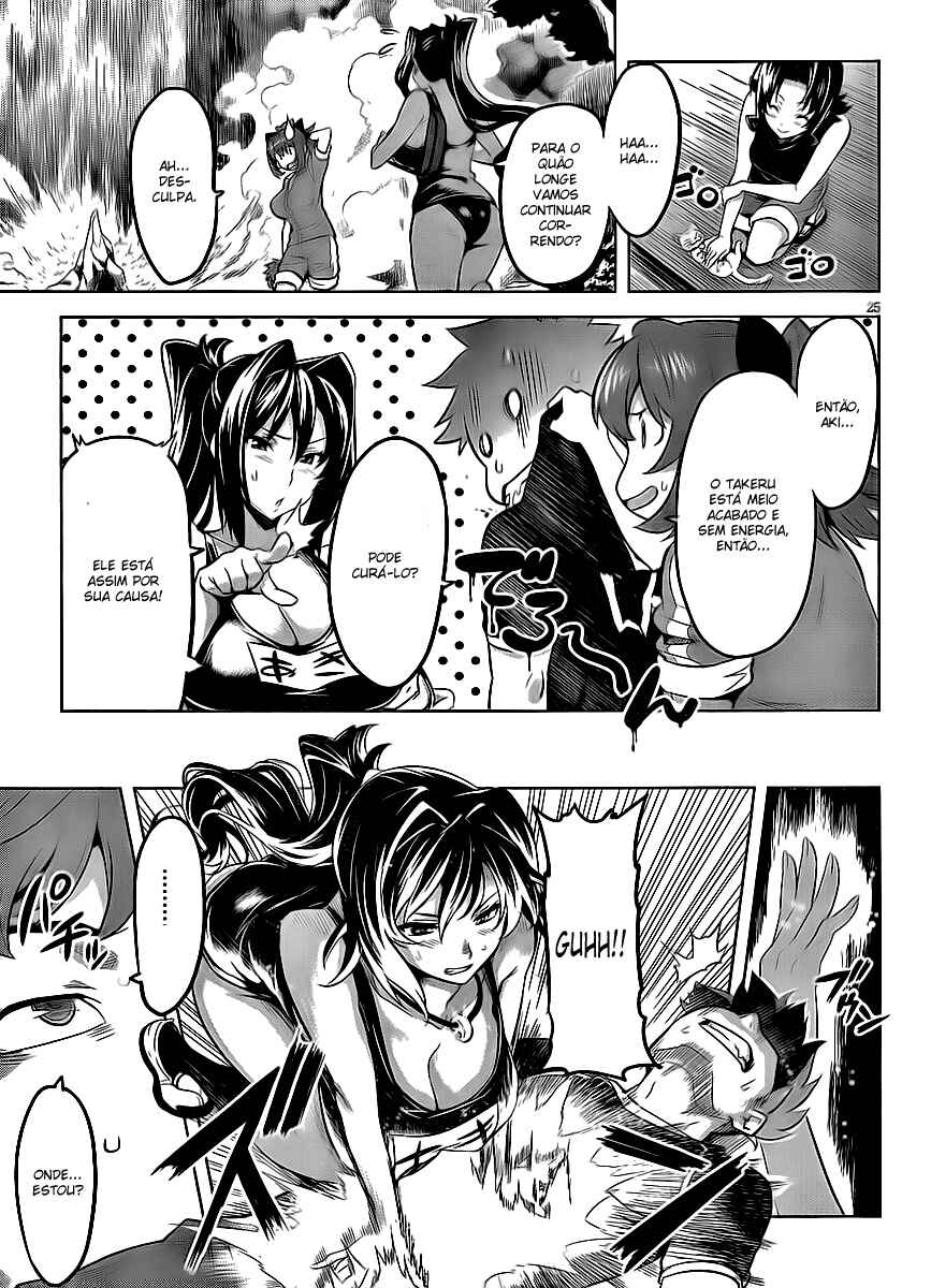 Chapter 29 - Page 24