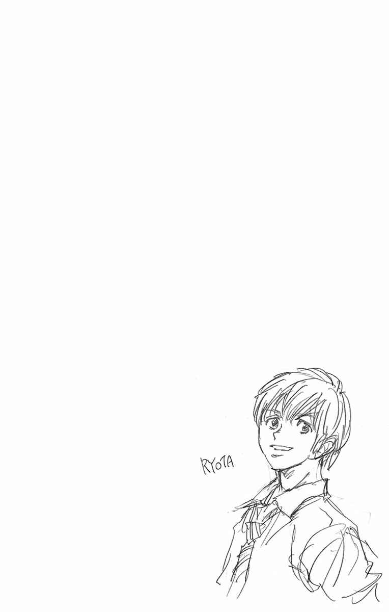 Chapter 180 - Page 4