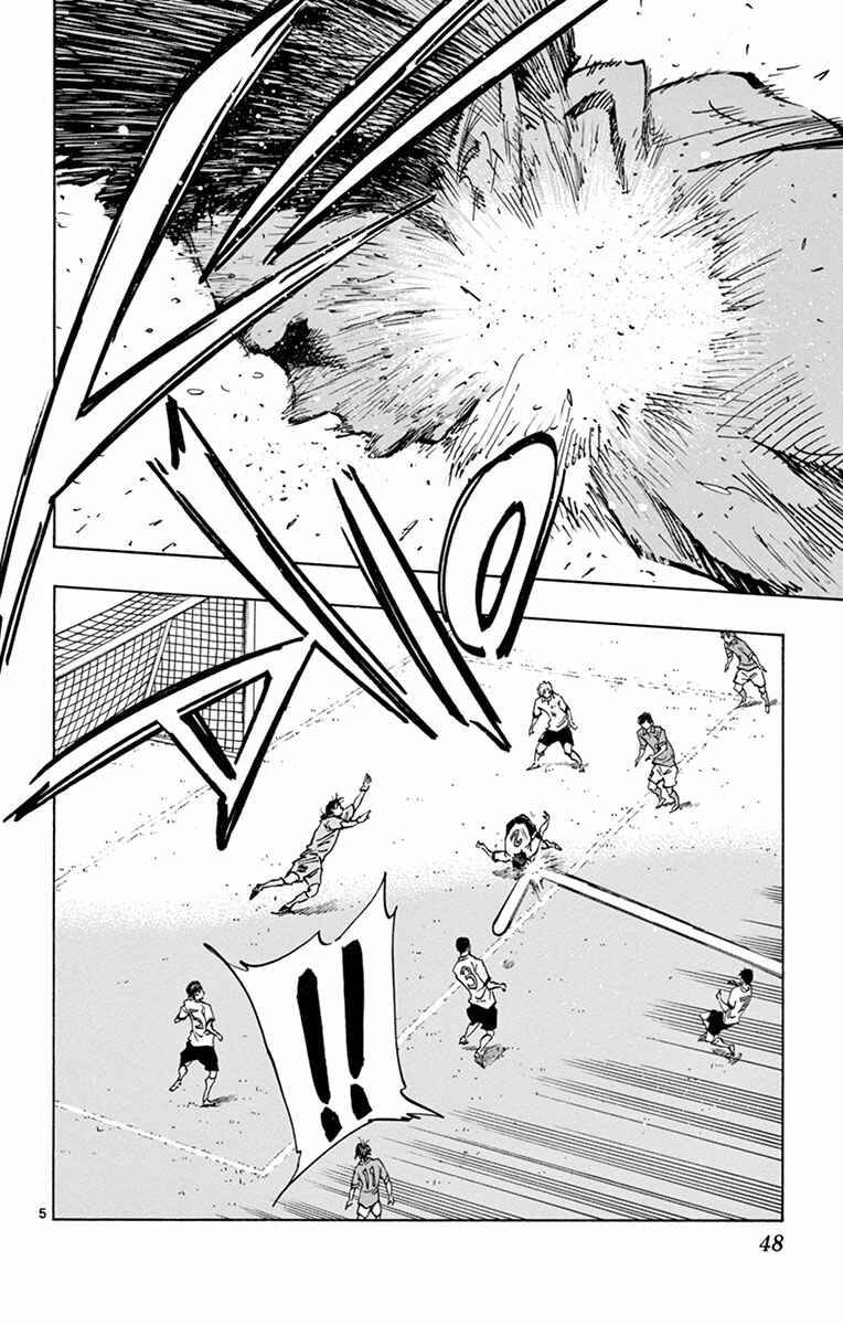 Chapter 180 - Page 6