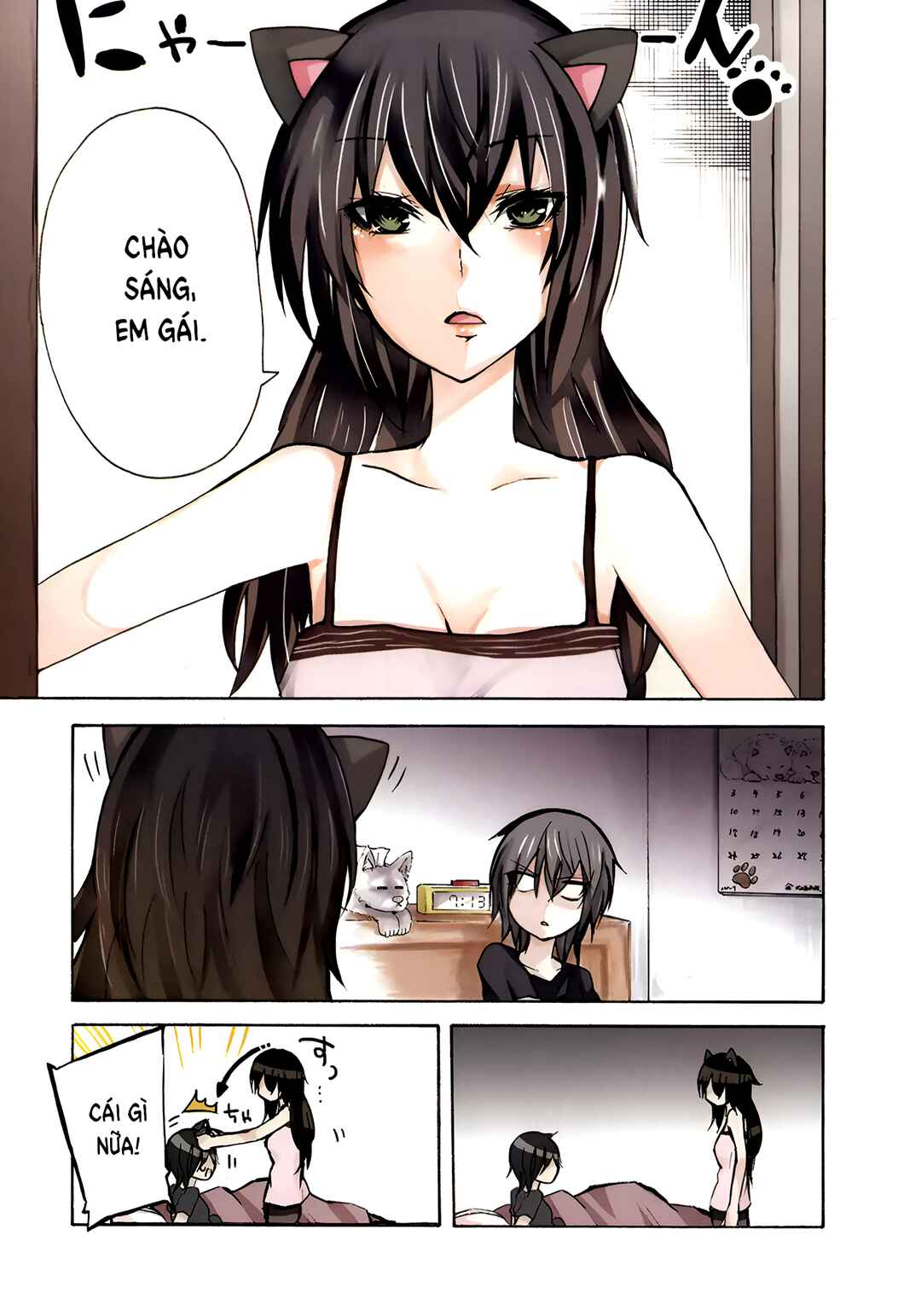 Chapter 12 - Page 8
