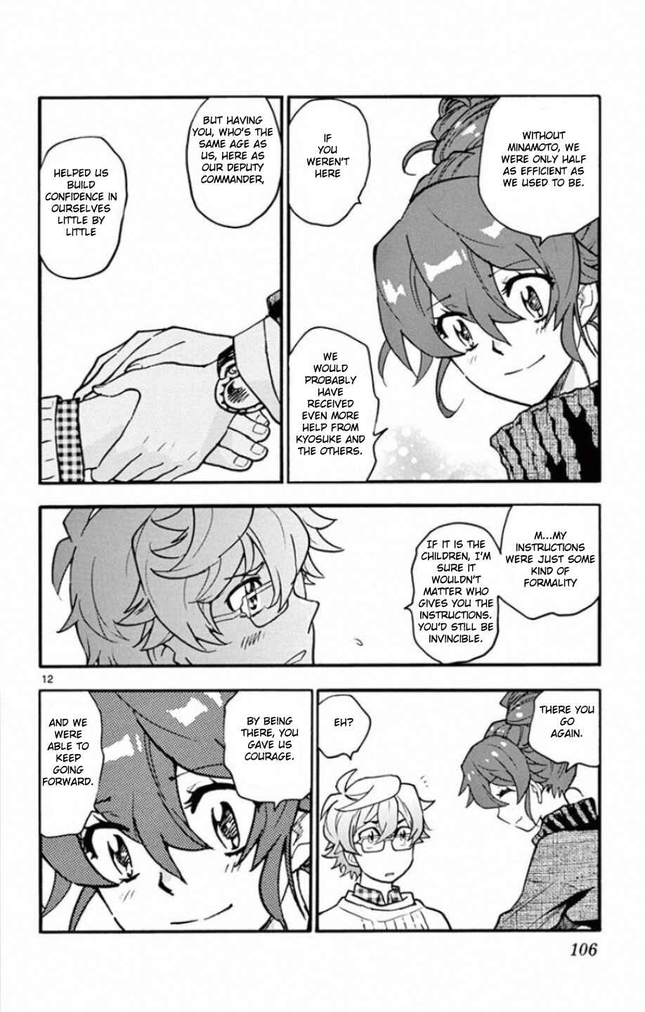 Chapter 532 - Page 13