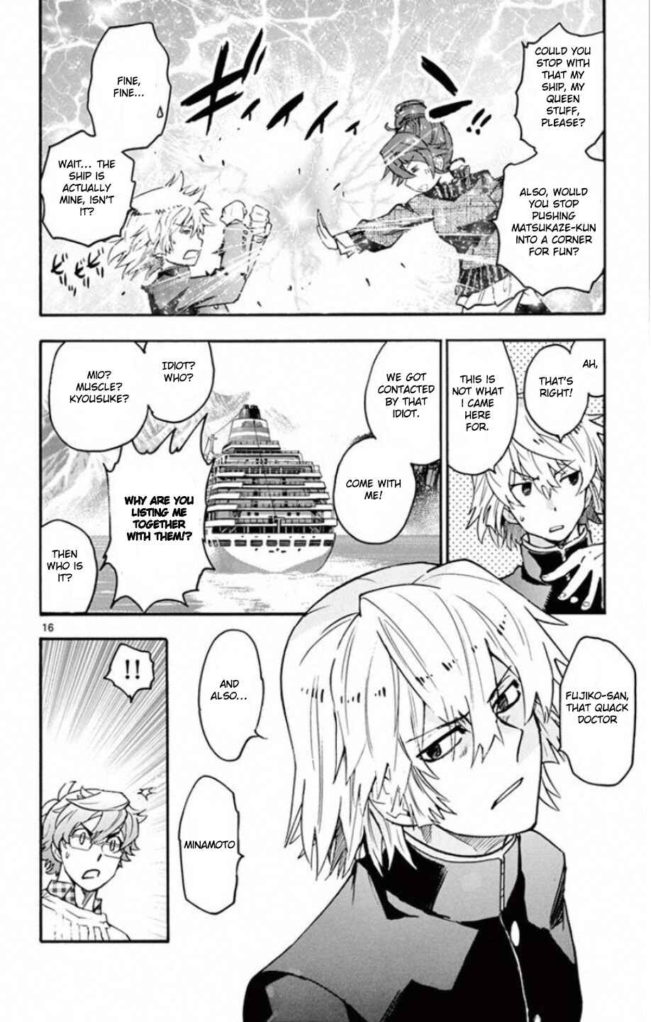 Chapter 532 - Page 17