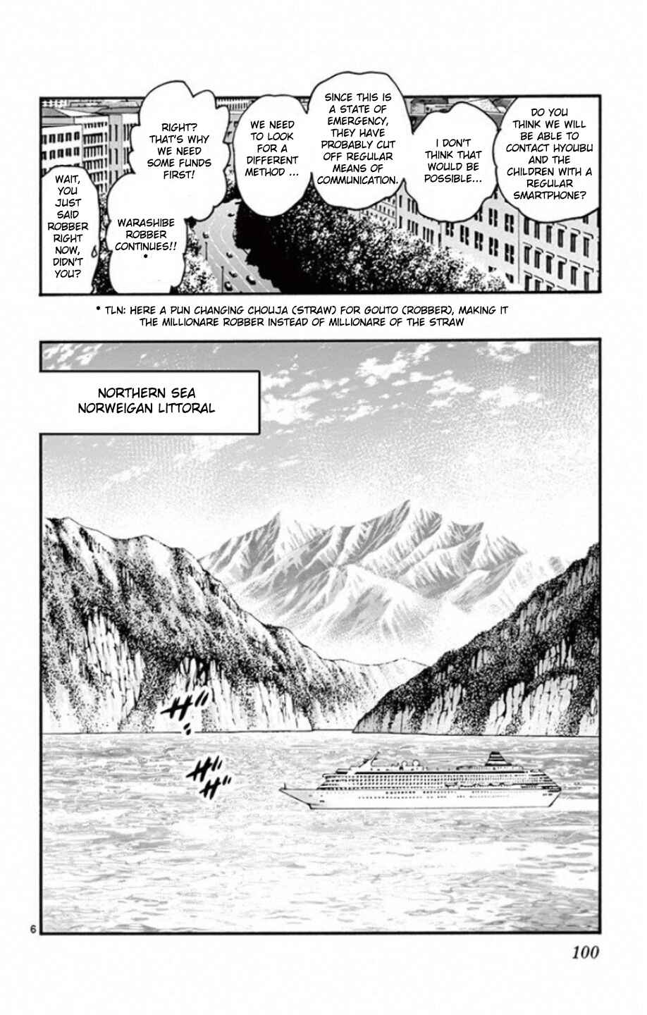 Chapter 532 - Page 7