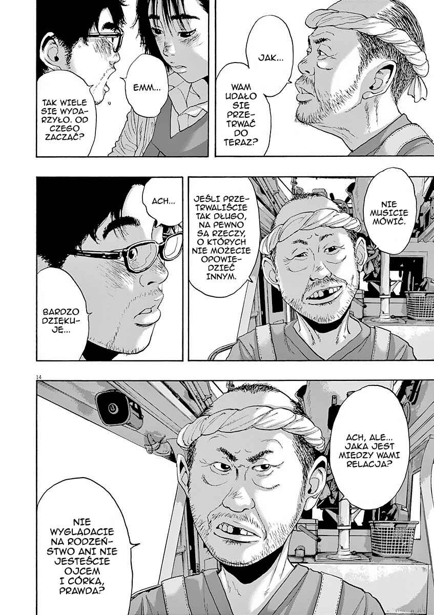 Chapter 219 - Page 15