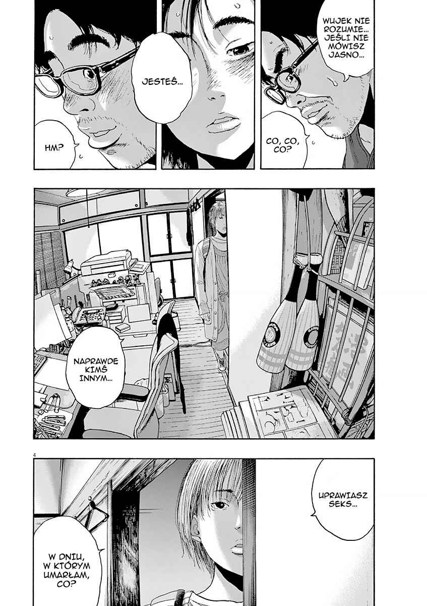 Chapter 219 - Page 5