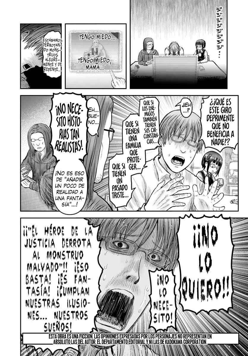 Chapter 77 - Page 27