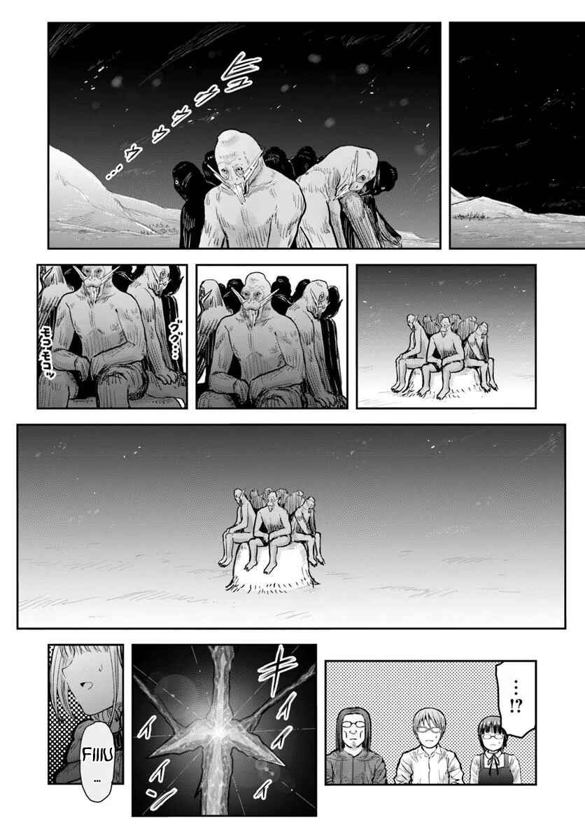 Chapter 77 - Page 9