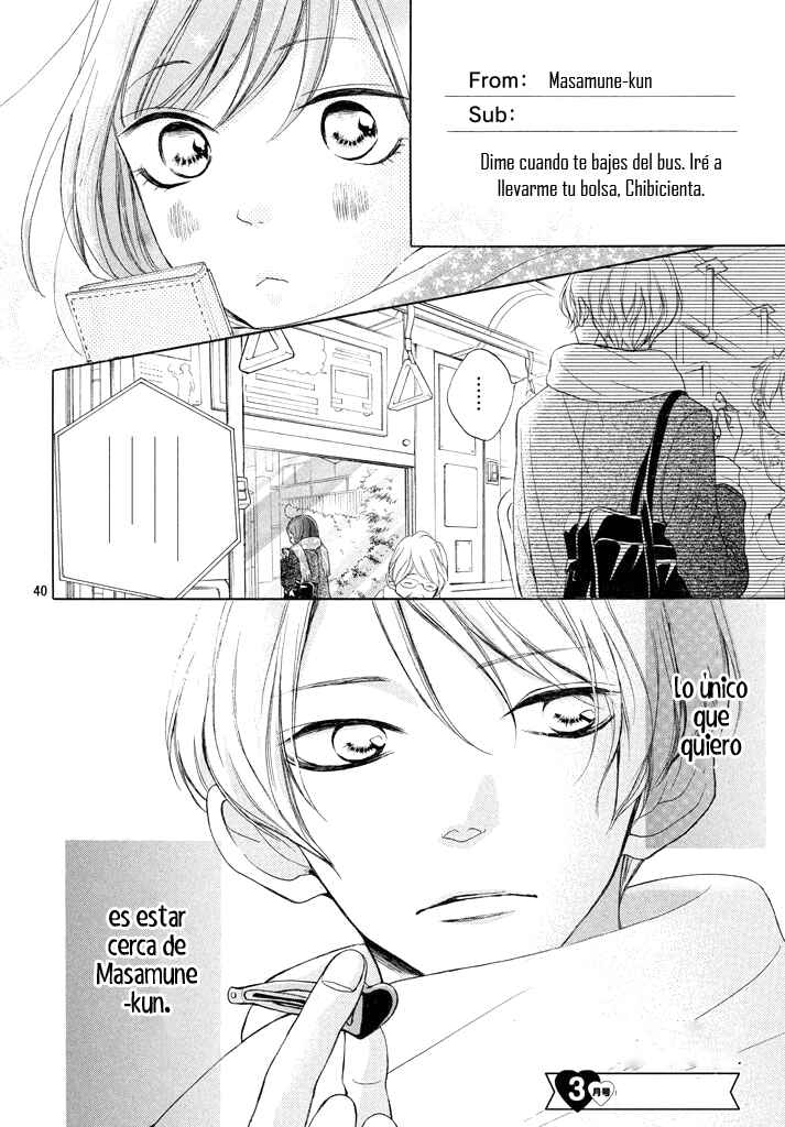 Chapter 16 - Page 42
