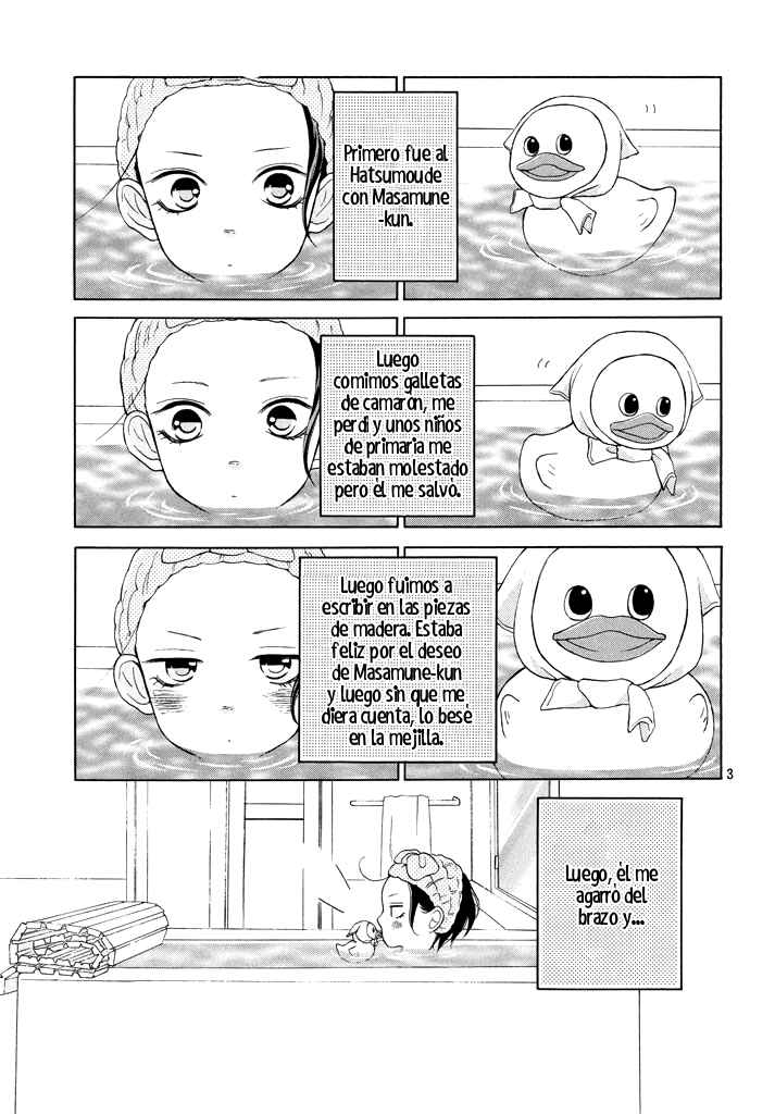 Chapter 16 - Page 5