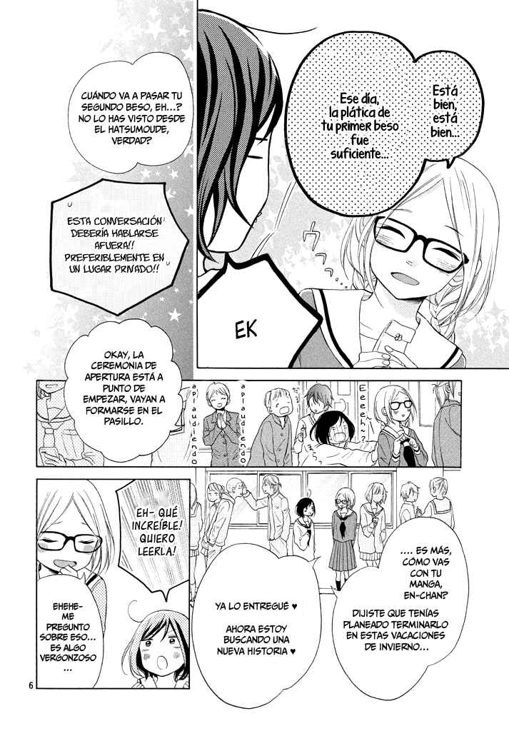 Chapter 16 - Page 8