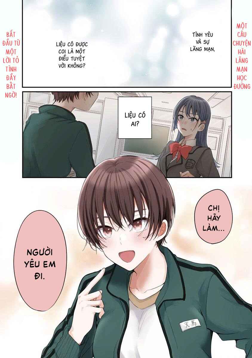 Chapter 1 - Page 1