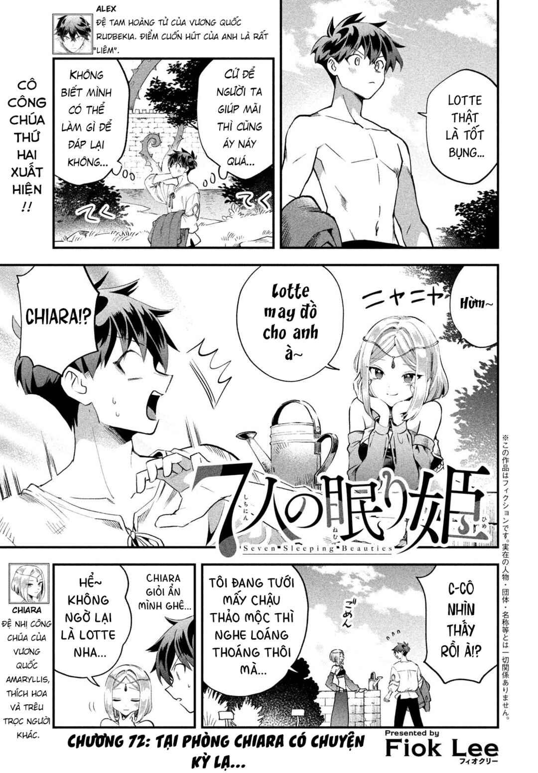 Chapter 72 - Page 2