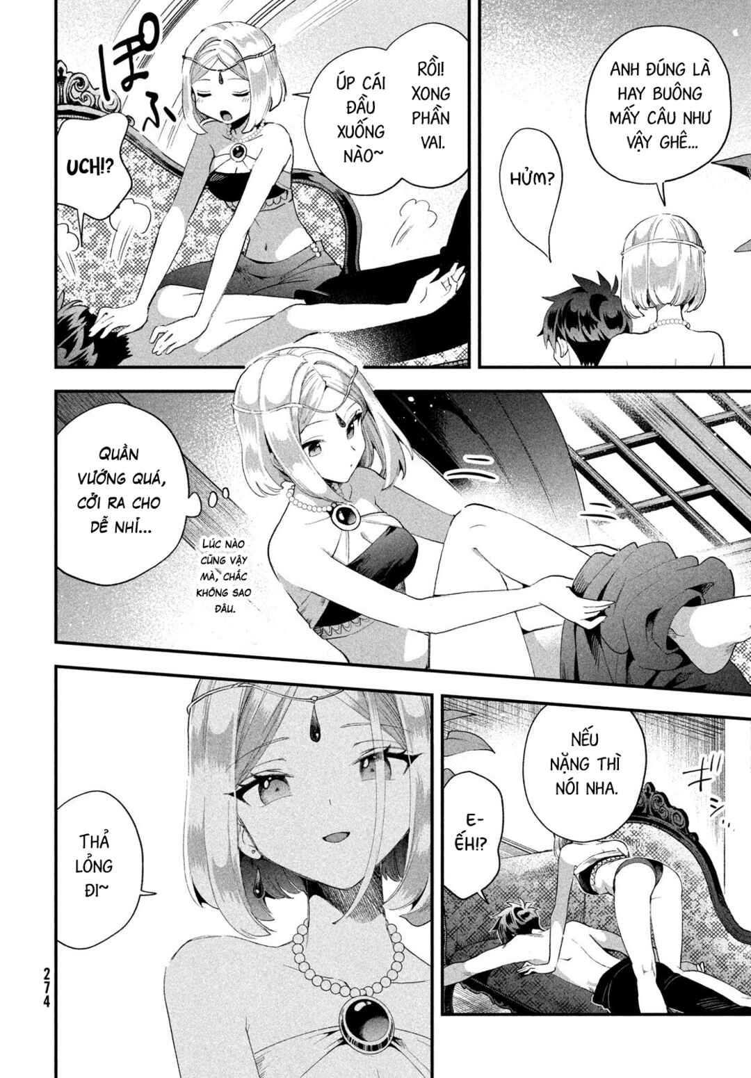 Chapter 72 - Page 7