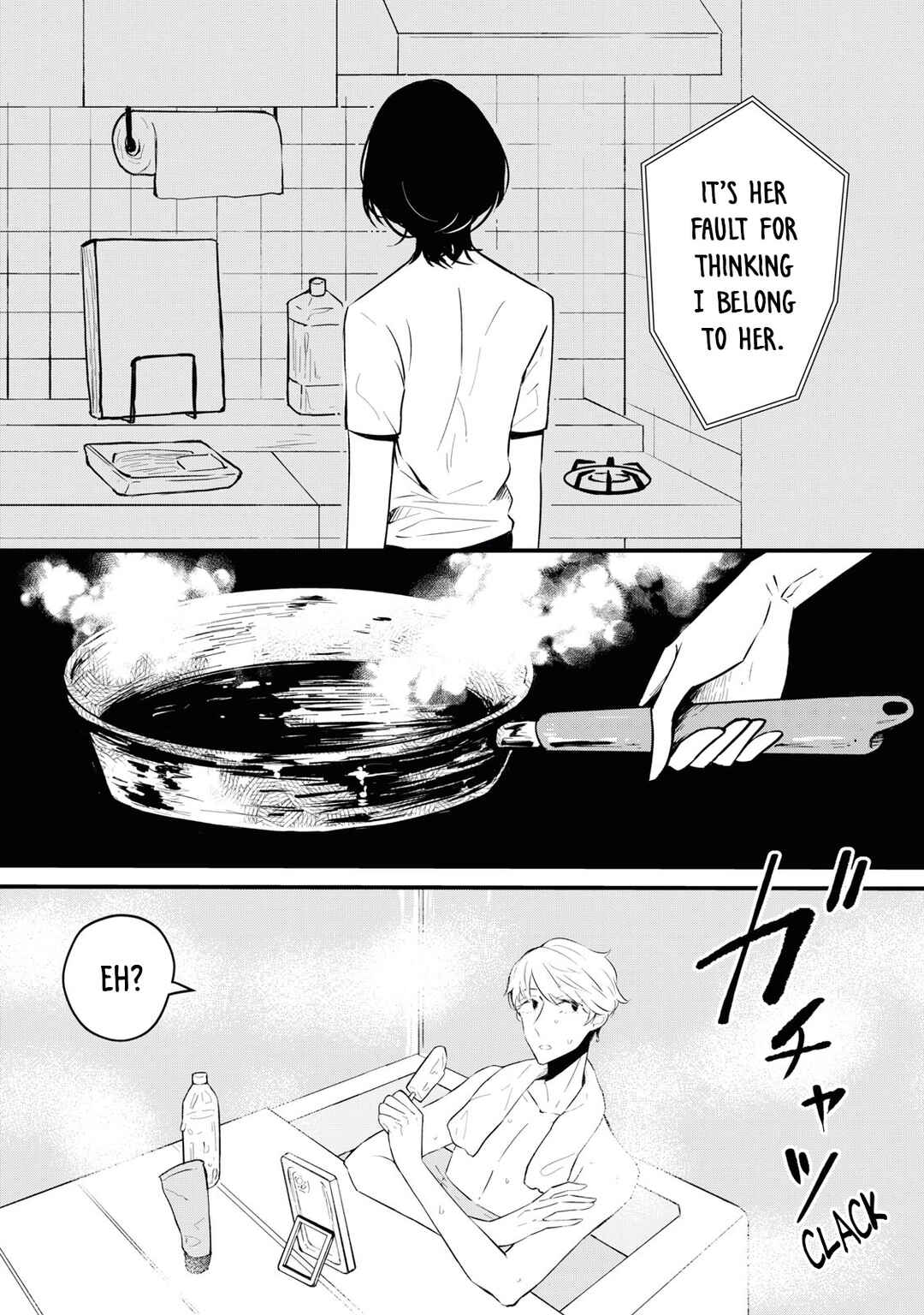Chapter ? - Page 21