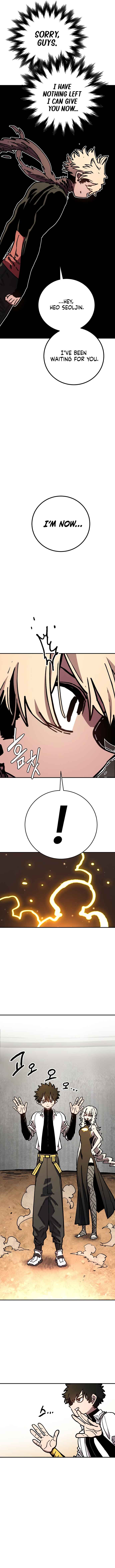 Chapter 243 - Page 2