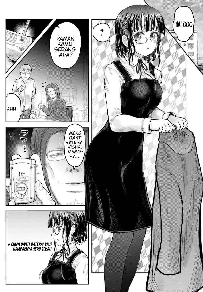 Chapter 75 - Page 1