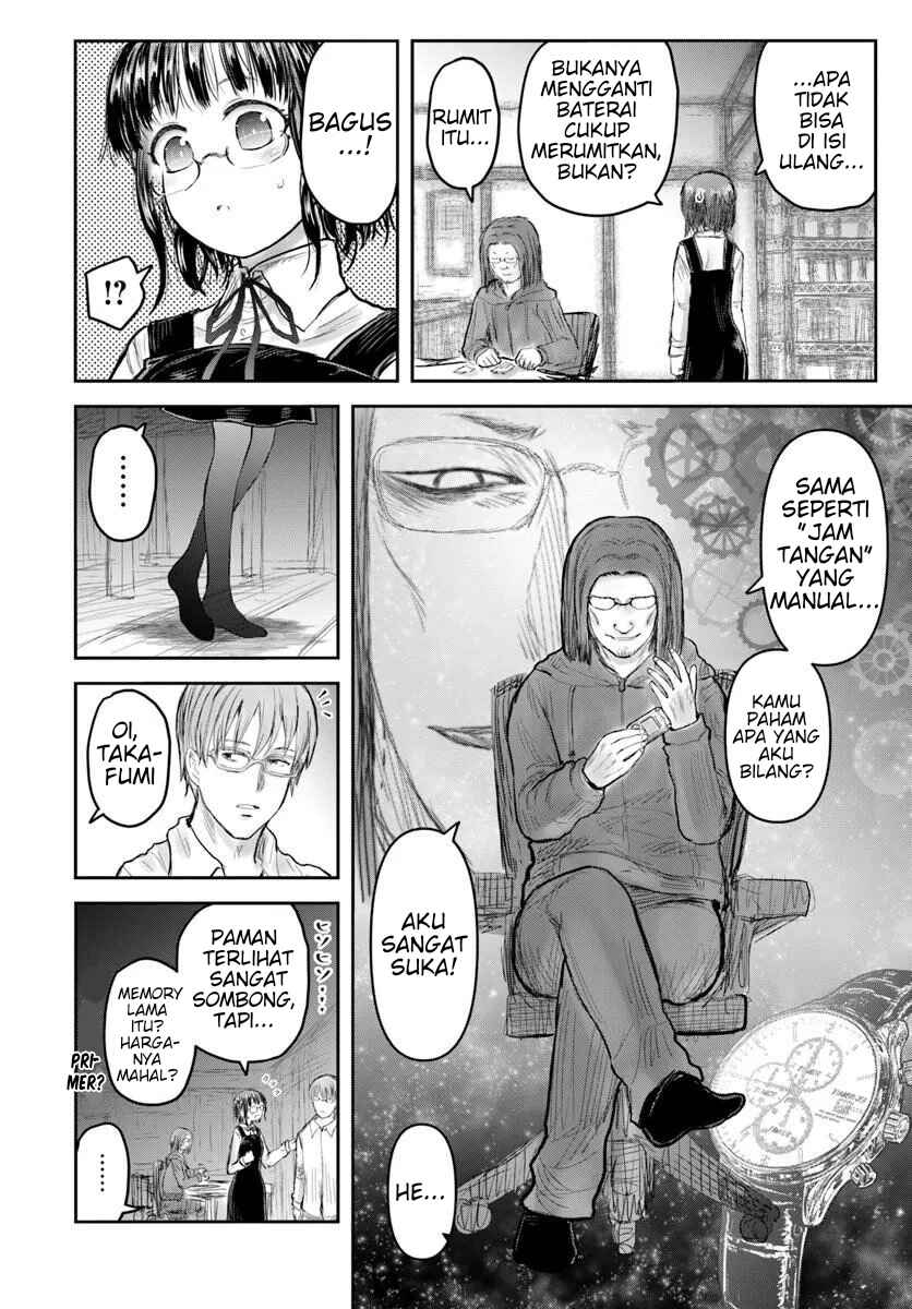 Chapter 75 - Page 2