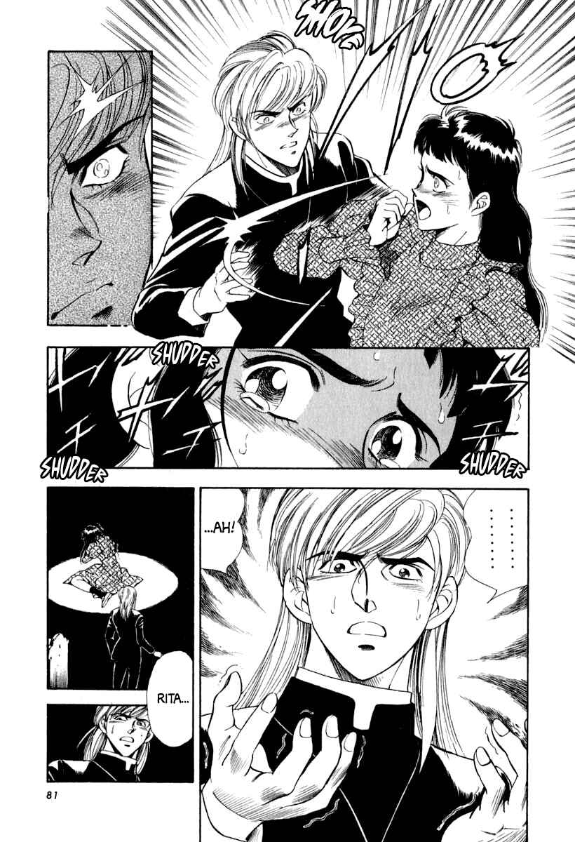Chapter 61 - Page 31