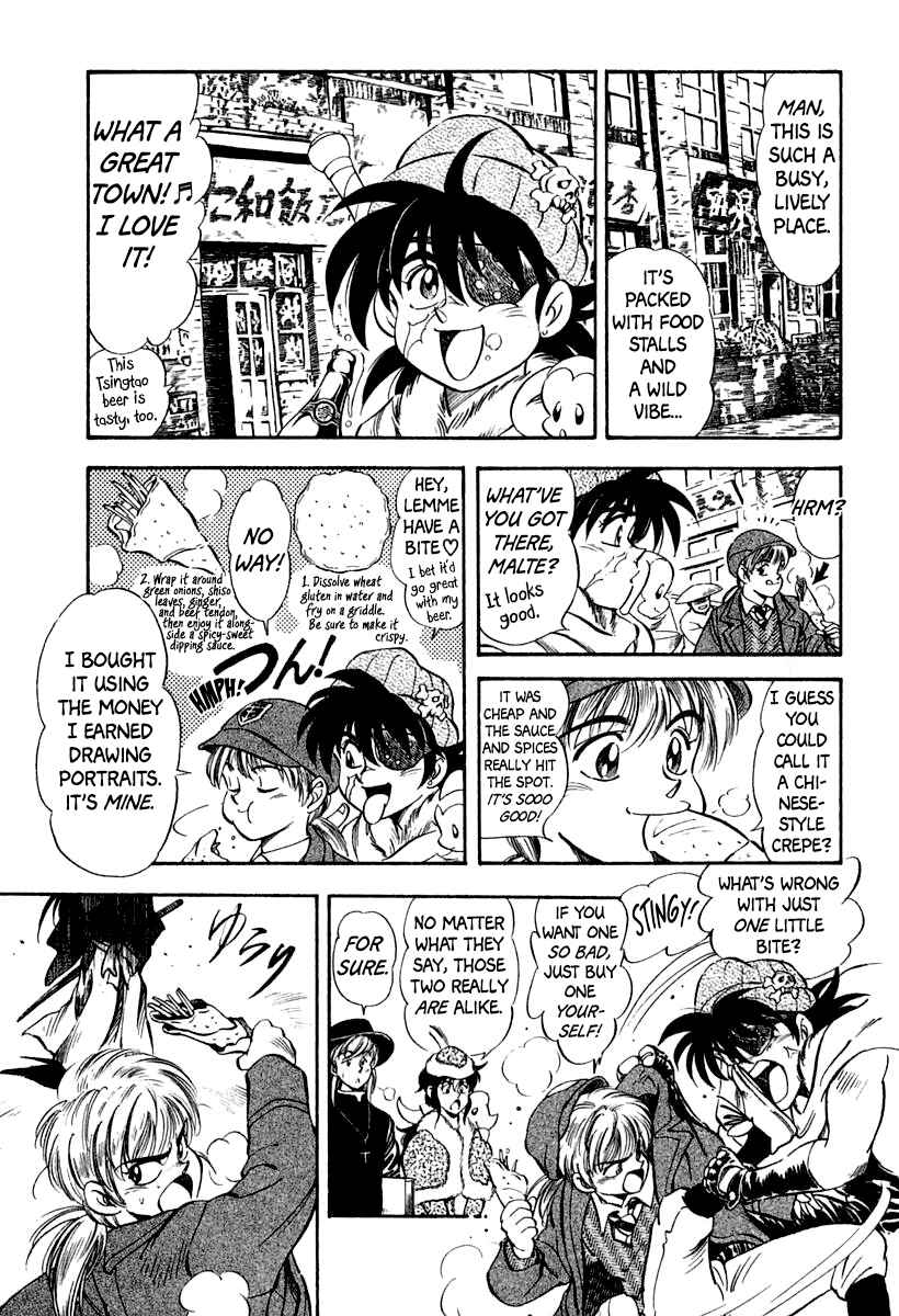 Chapter 61 - Page 4
