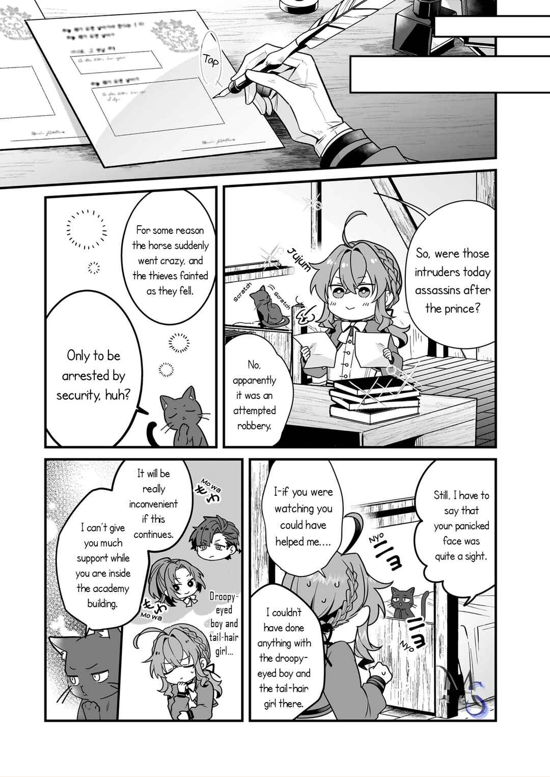 Chapter 14.2 - Page 18