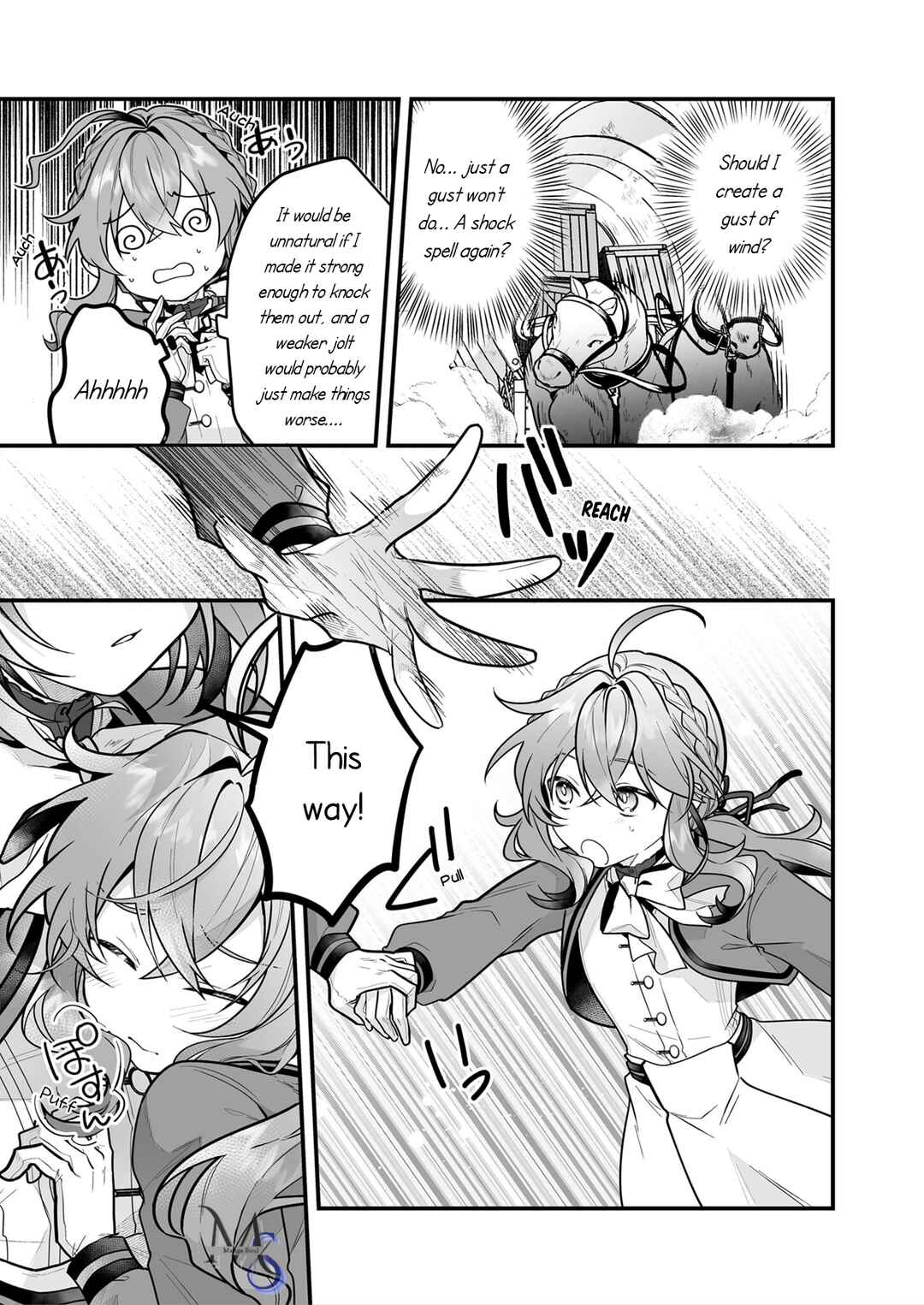 Chapter 14.2 - Page 6