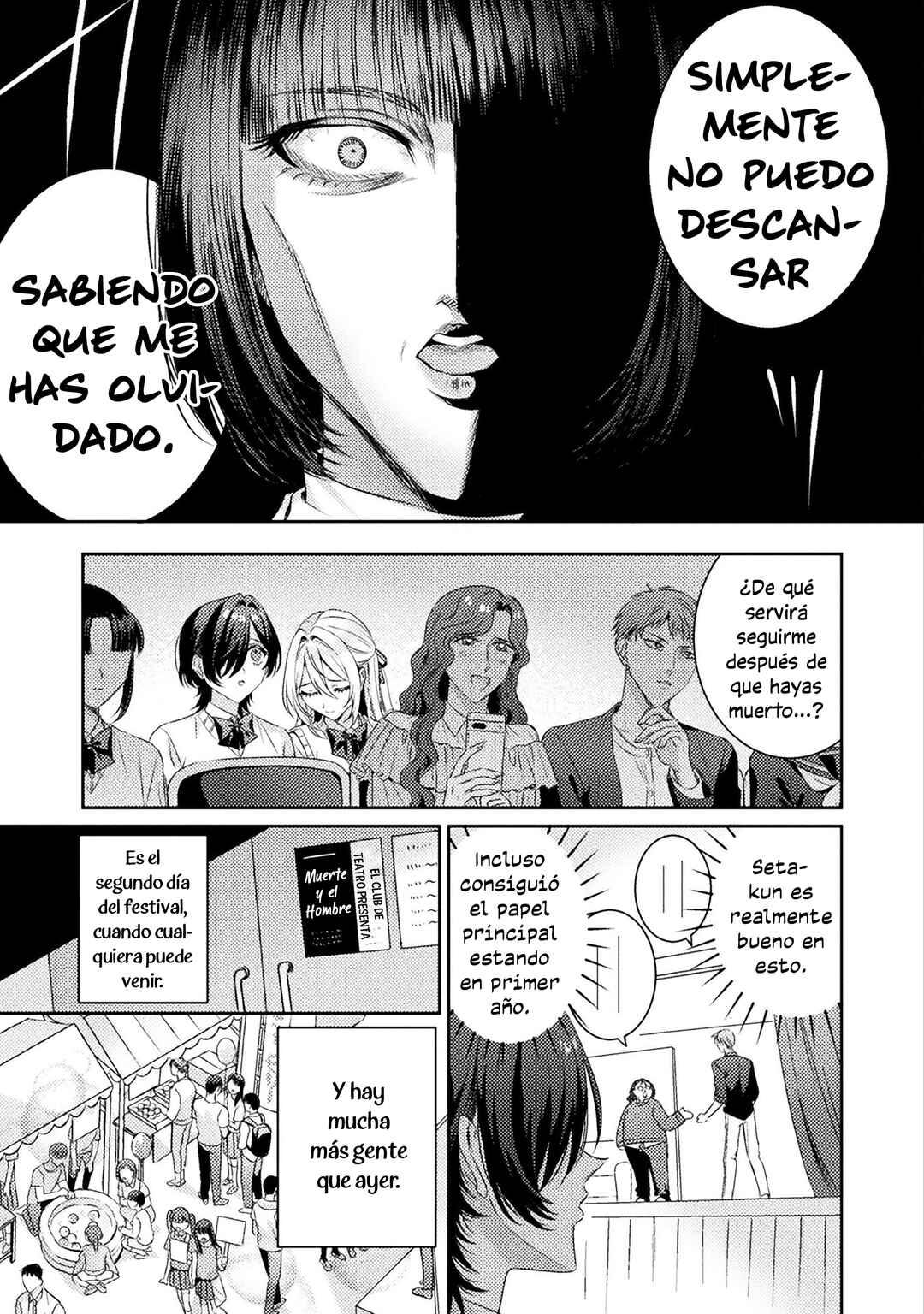 Chapter 16 - Page 3