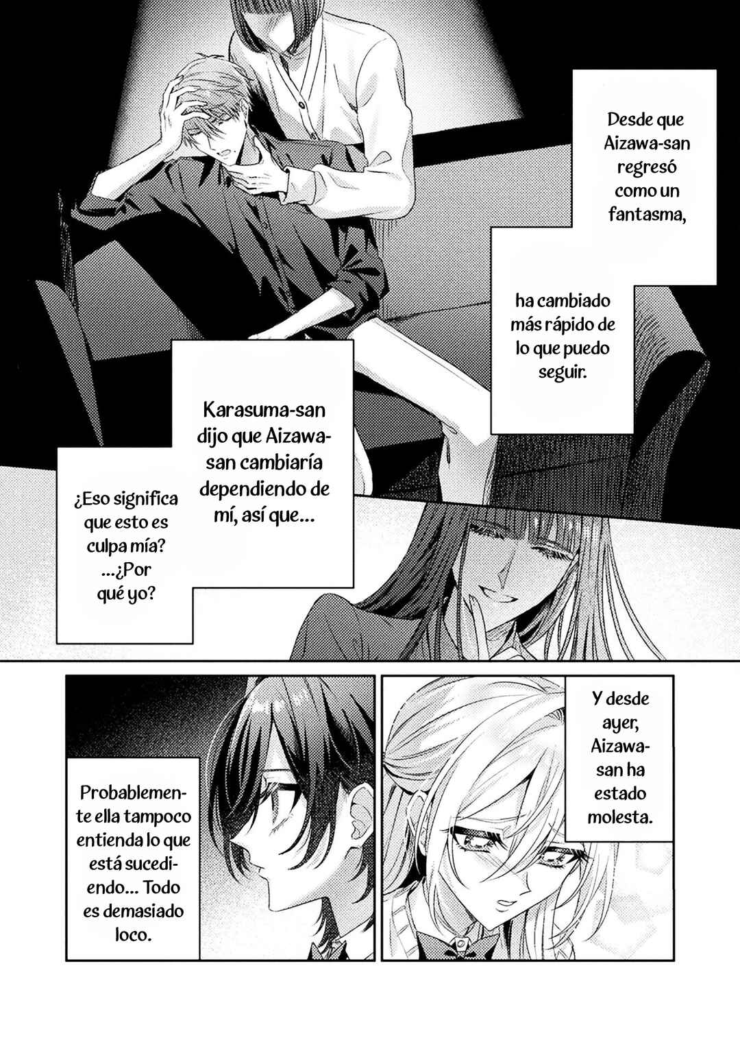 Chapter 16 - Page 6