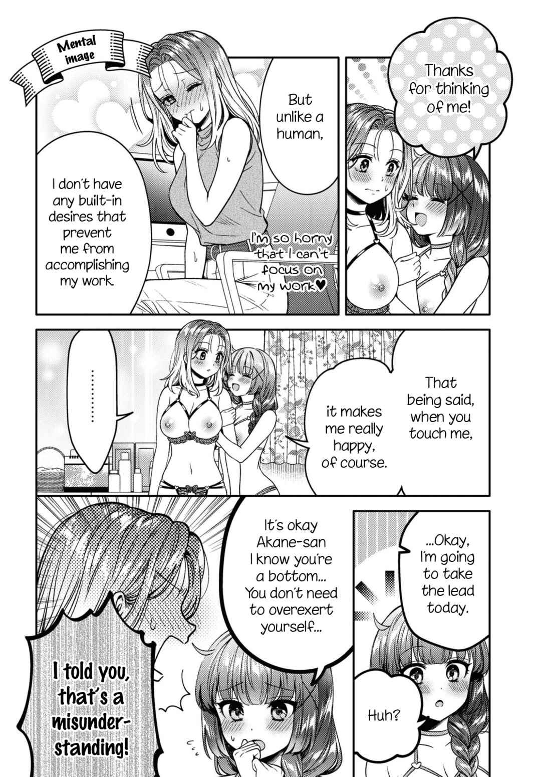 Chapter 12 - Page 16