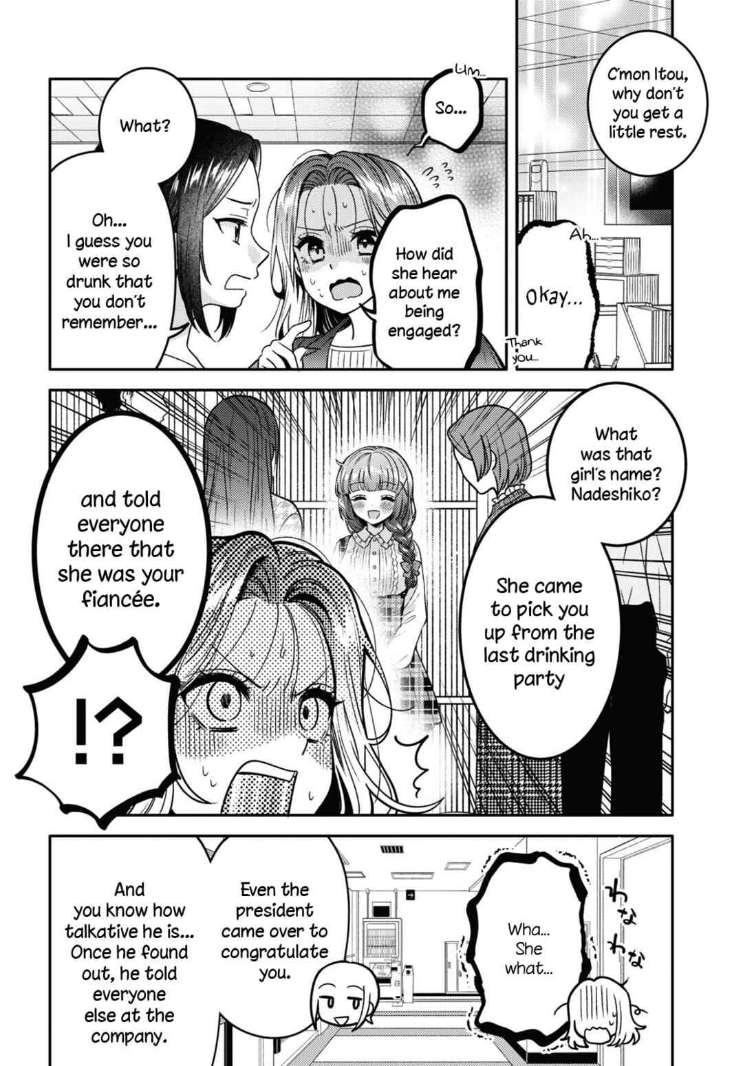 Chapter 12 - Page 8