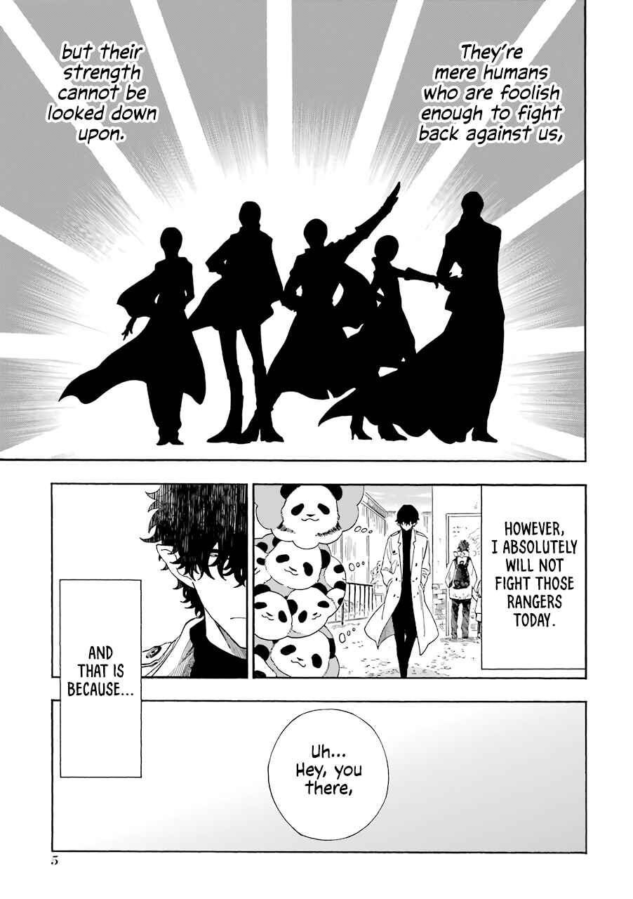 Chapter 1 - Page 3