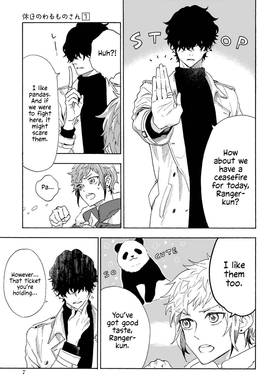 Chapter 1 - Page 5