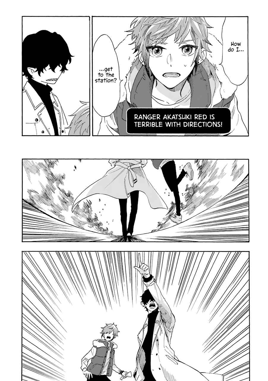 Chapter 1 - Page 7