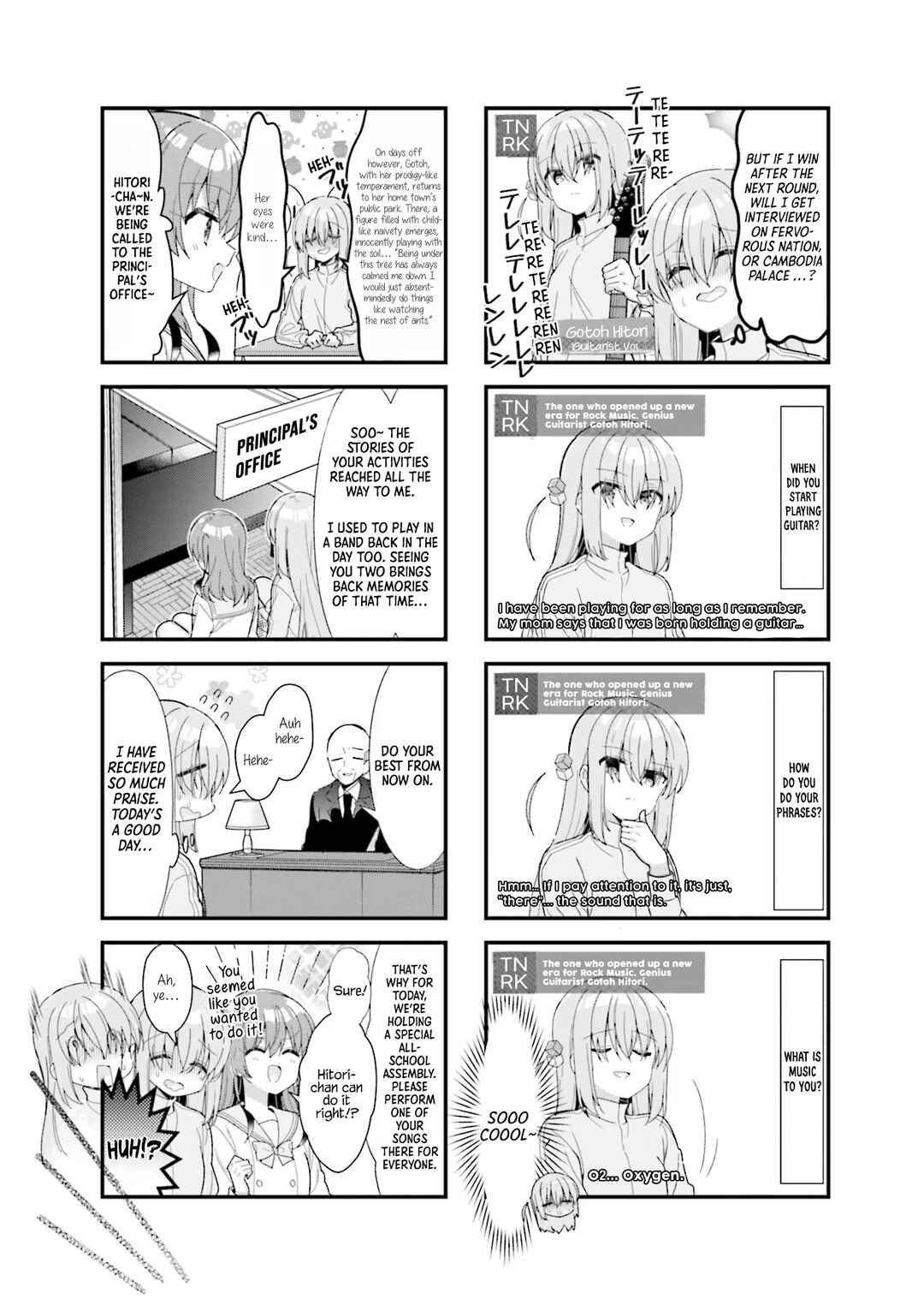 Chapter 41 - Page 7
