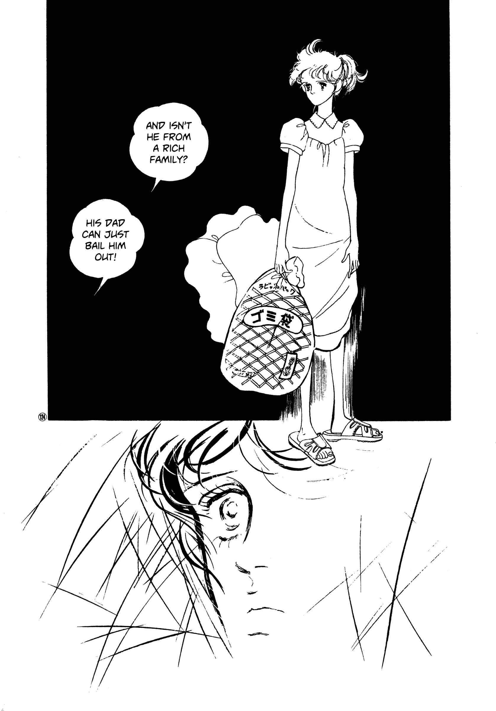 Chapter 49 - Page 30
