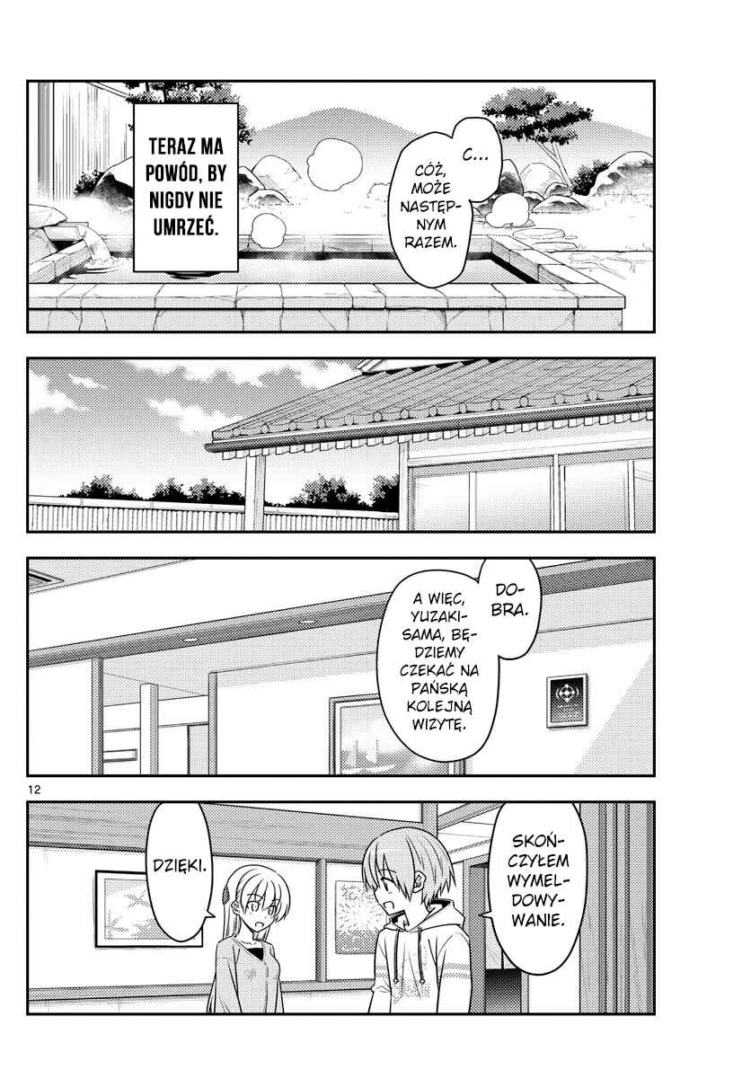 Chapter 75 - Page 11