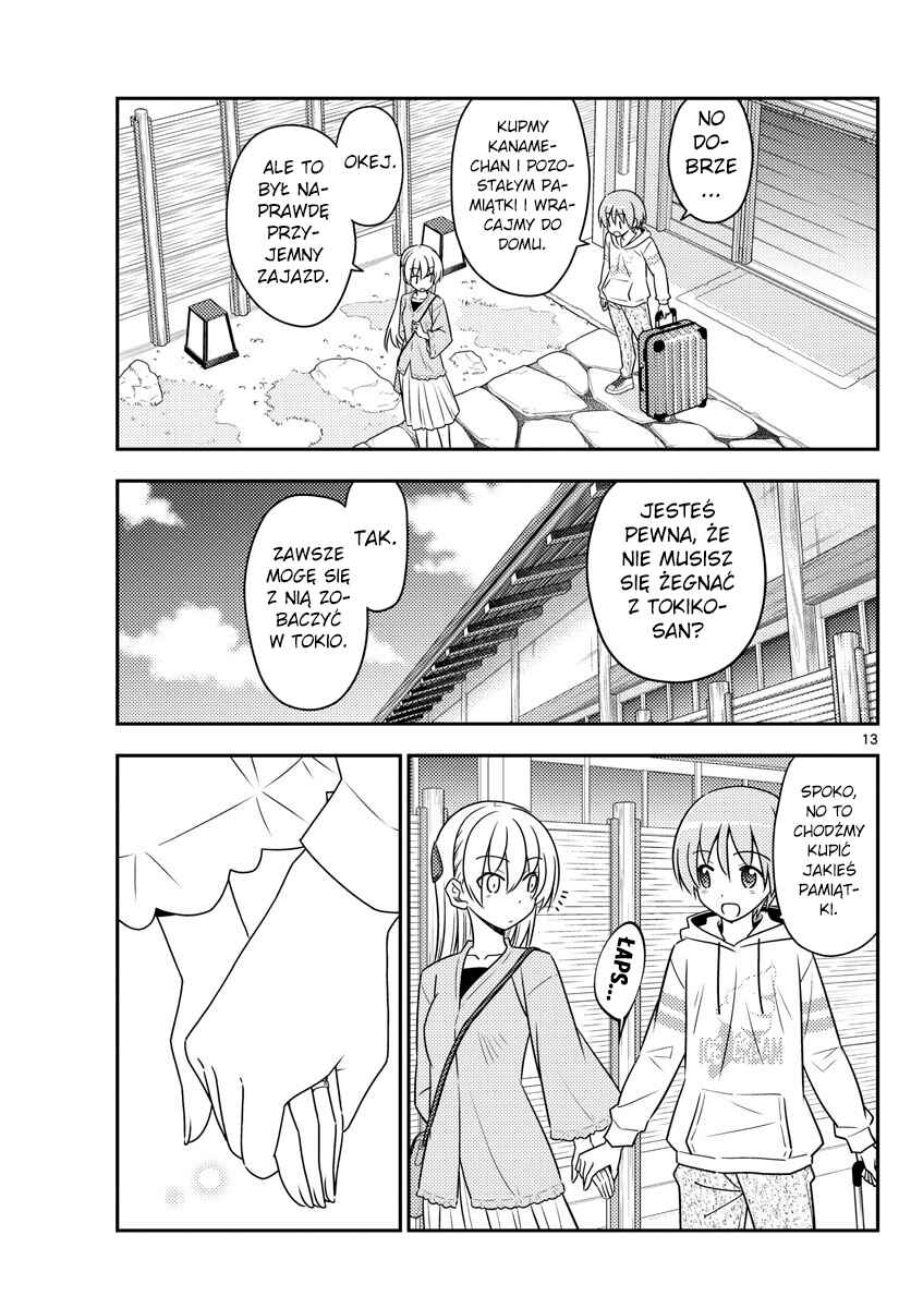 Chapter 75 - Page 12