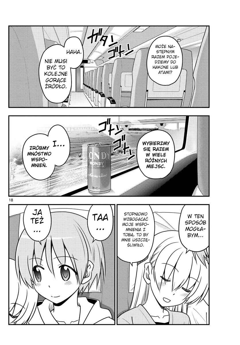 Chapter 75 - Page 17