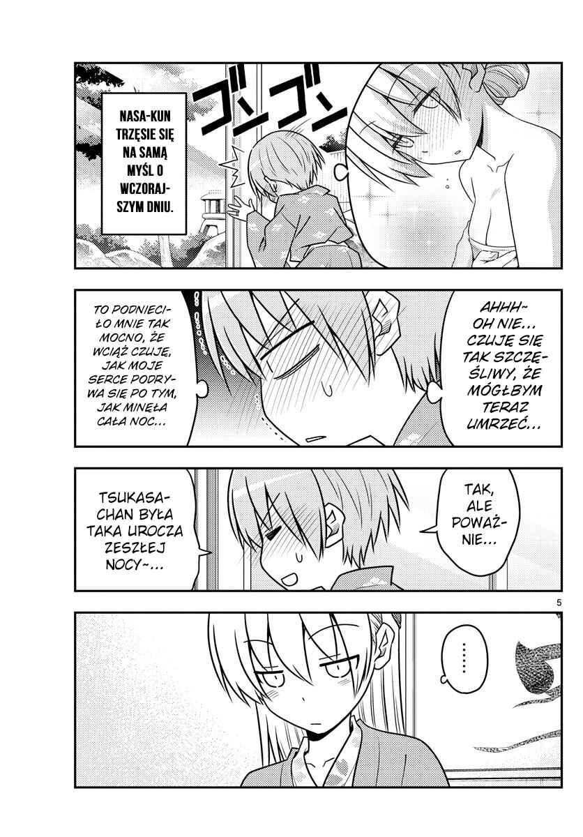 Chapter 75 - Page 4