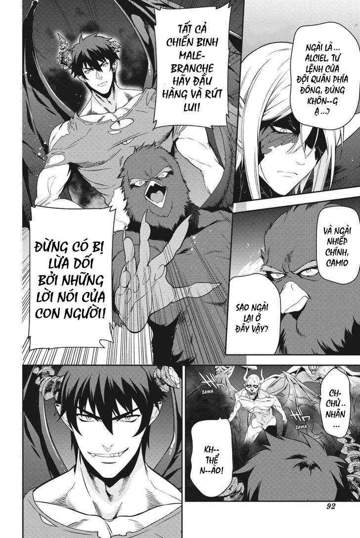 Chapter 45 - Page 14