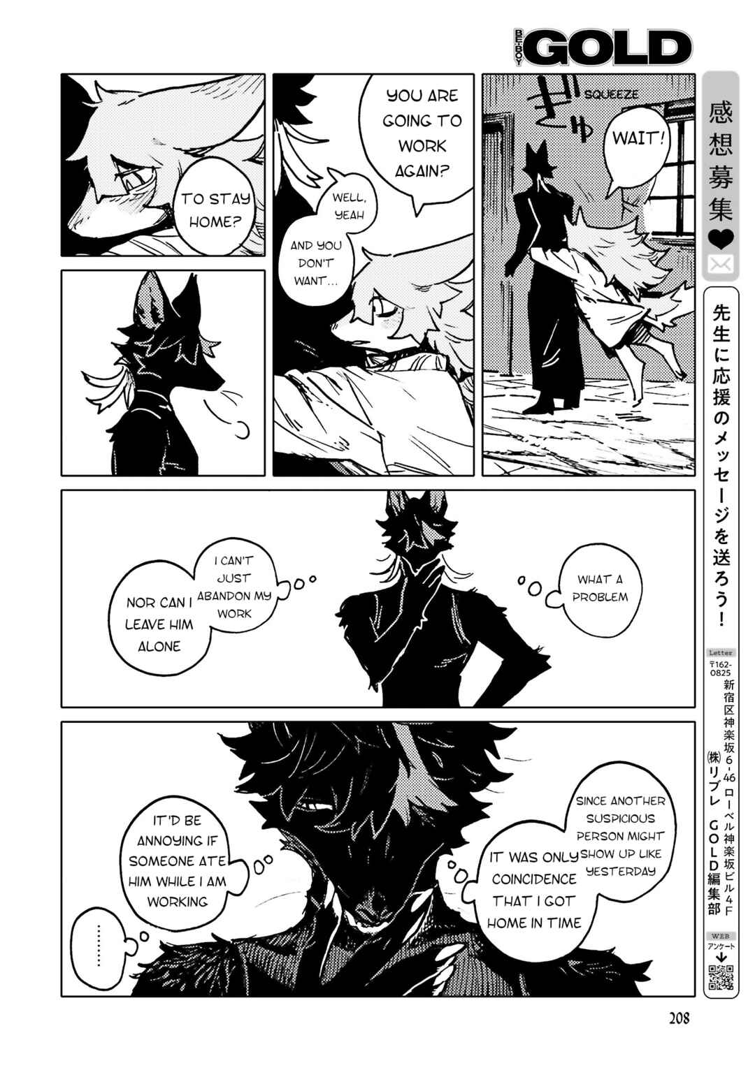 Chapter 2 - Page 11