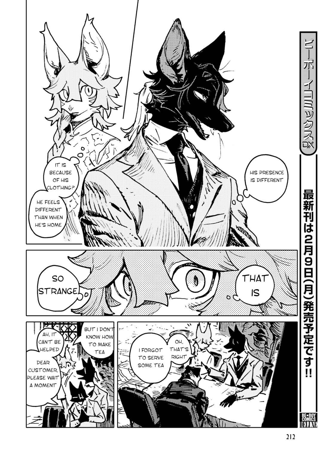 Chapter 2 - Page 15