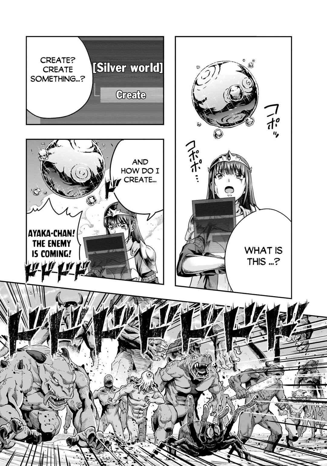 Chapter 52.1 - Page 4
