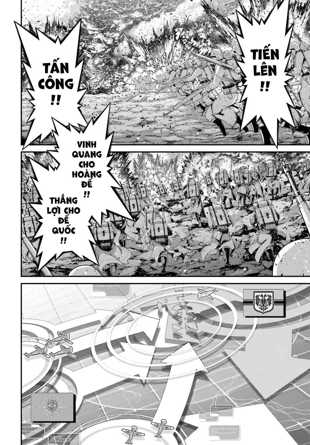Chapter 72 - Page 12