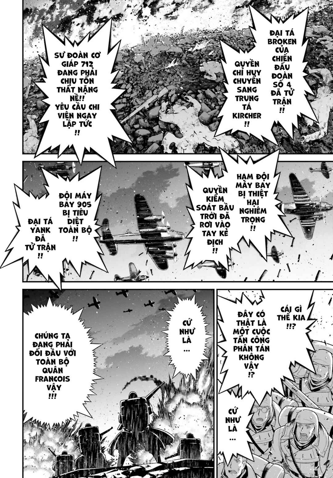 Chapter 72 - Page 14