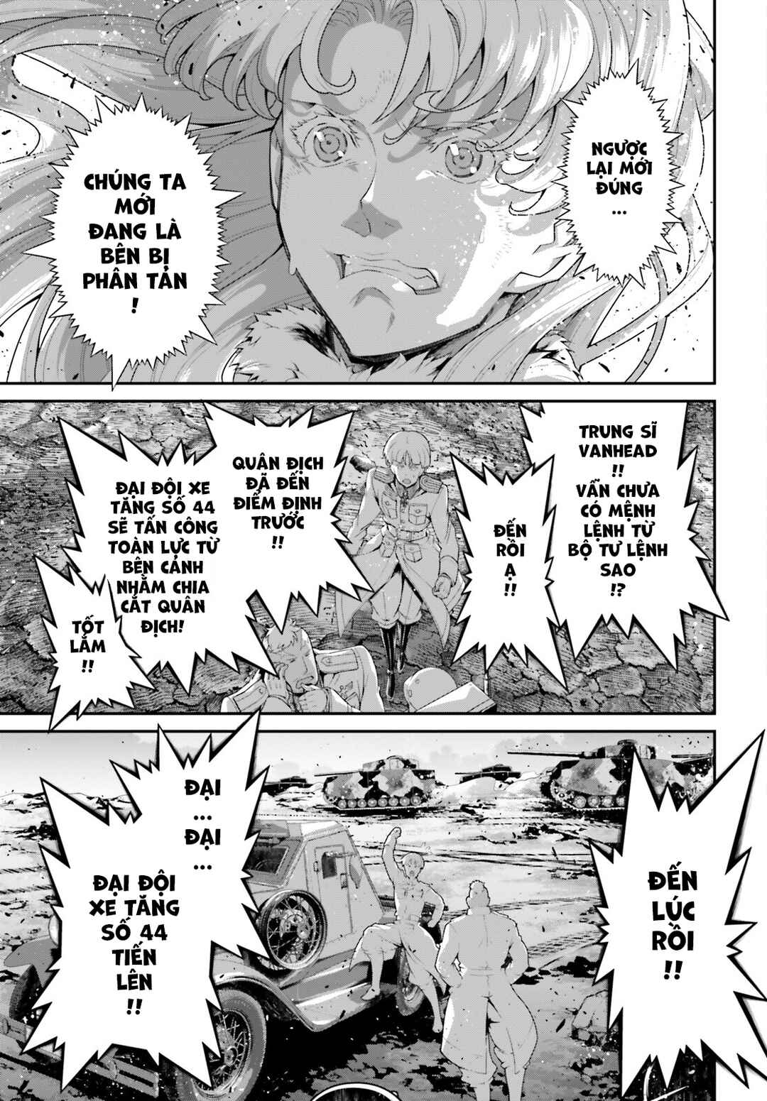 Chapter 72 - Page 19