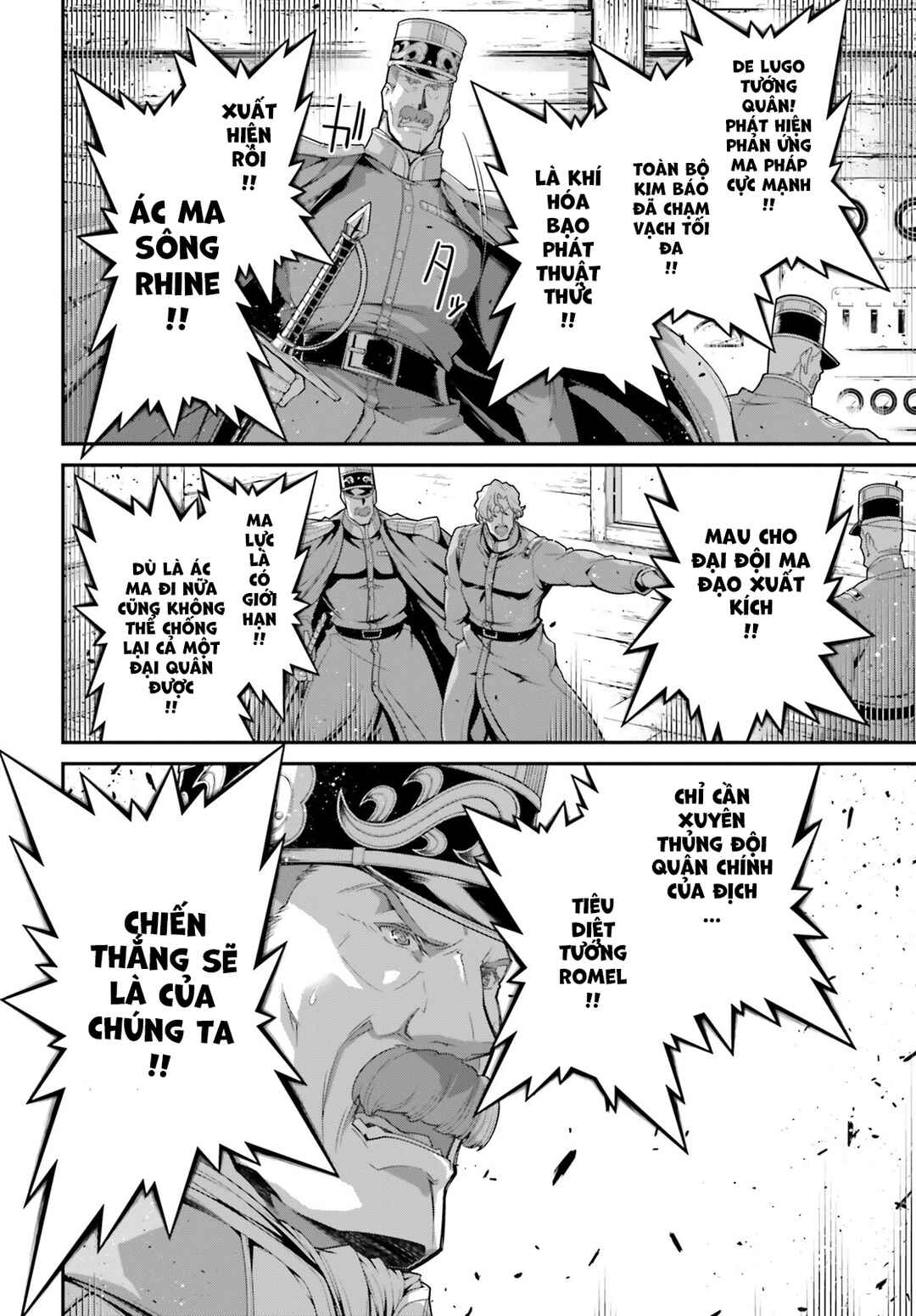 Chapter 72 - Page 44