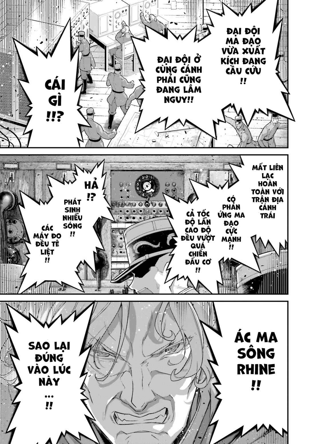 Chapter 72 - Page 51